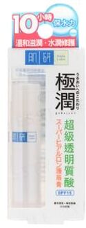 Hada Labo Gokujyun Hyaluronic Acid Lip Balm SPF 15 - Lippenbalsem
