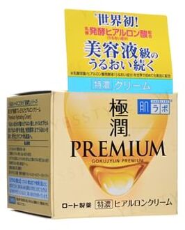 Hada Labo Gokujyun Premium Cream
