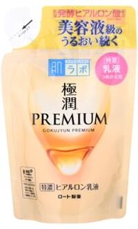 Hada Labo Gokujyun Premium Emulsion - Emulsie