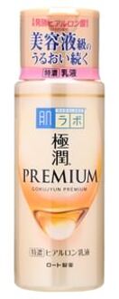 Hada Labo Gokujyun Premium Emulsion - Emulsie