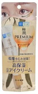 Hada Labo Gokujyun Premium Hyaluronic Eye Cream - Oogverzorging