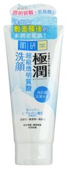Hada Labo Gokujyun Super Hyaluronic Face Wash 100g