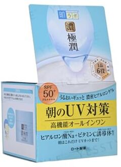 Hada Labo Koi-Gokujyun UV White Gel SPF 50+ PA++++ - Zonnebrandgel
