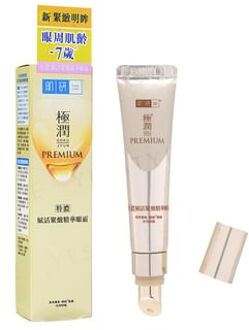 Hada Labo Premium Eye Cream 15g
