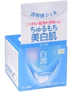 Hada Labo Shirojyun Brightening Gel 100g
