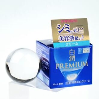 Hada Labo Shirojyun Premium Deep Whitening crème