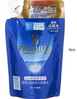 Hada Labo Shirojyun Premium Whitening Lotion - Toner