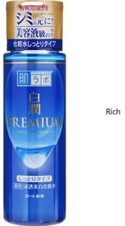 Hada Labo Shirojyun Premium Whitening Lotion - Toner