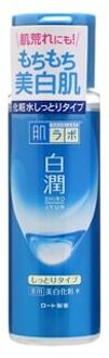 Hada Labo Shirojyun Whitening Lotion