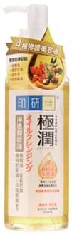 Hada Labo Super Hyaluronic Acid Cleansing Oil - Reinigingsolie