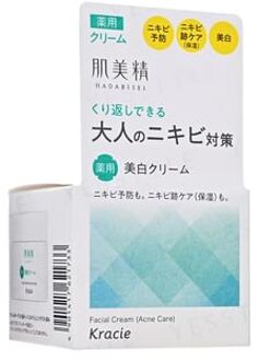 Hadabisei Acne Care Facial Cream 50g