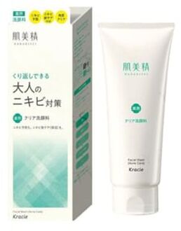 Hadabisei Acne Care Facial Wash 110g