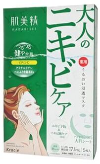 Hadabisei Behandeling van Acne Vochtinbrengend Mask