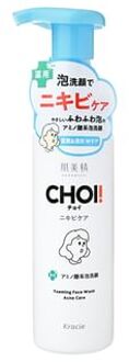 Hadabisei CHOI Acne Care Foaming Face Wash 160ml