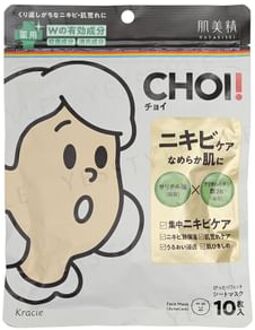 Hadabisei CHOI Acne Care Mask 10 pcs