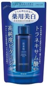 Hadabisei Medicated Brightening Lotion 150ml Refill