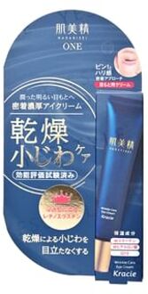 Hadabisei One Wrinkle Care Eye Cream 15g