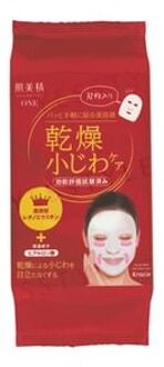Hadabisei One Wrinkle Care Serum Mask 32 pcs