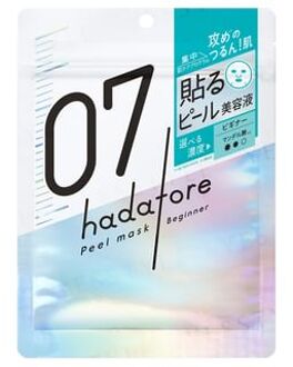 Hadatore Peel Mask Beginner 07 7 pcs
