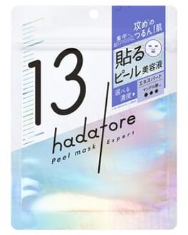 Hadatore Peel Mask Expert 13 7 pcs