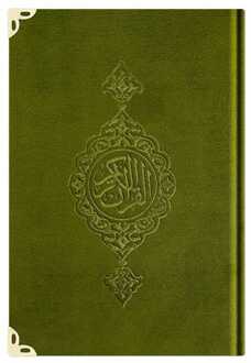 Hafiz Oversized Fluwelen Heilige Koran (Emerald Green, Verguld, Verzegeld)