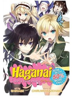 Haganai