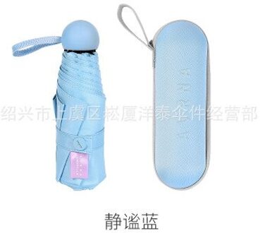 Hagu Capsule Paraplu 50% Off Uv Bescherming Ultra Licht Mini Zonnescherm Zonnescherm Paraplu blauw