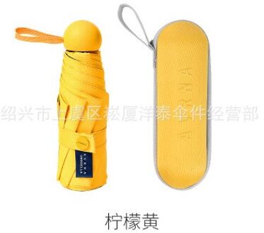 Hagu Capsule Paraplu 50% Off Uv Bescherming Ultra Licht Mini Zonnescherm Zonnescherm Paraplu geel
