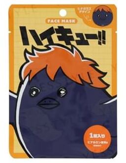Haikyu Face Sheet Mask Hina Garasu 1 pc