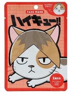 Haikyu Face Sheet Mask Kenma Neko 1 pc