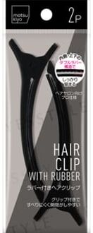 Hair Clip With Rubber 2 pcs
