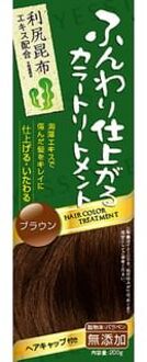 Hair Color Treatment Brown 200g