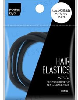 Hair Elastics Black 4 pcs