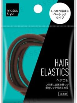 Hair Elastics Brown 4 pcs