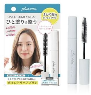 Hair Point Repair Fruity & Floral