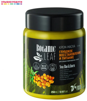 Hair Treatment Masks Botanic Leaf 3112323 Улыбка радуги ulybka radugi r-ulybka smile rainbow косметика eveline recovery care softness