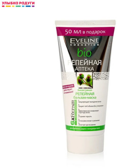 Hair Treatment Masks Eveline 3049040 Улыбка радуги ulybka radugi r-ulybka smile rainbow косметика eveline recovery care softness