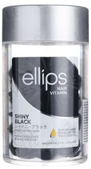 Hair Vitamin Shiny Black Hair Oil 50 pcs