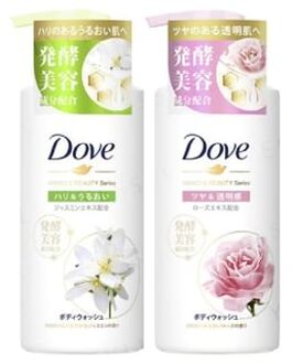 HAKKO & Beauty Series Body Wash Shiny & Transparent - 340g Refill