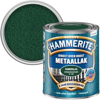 Hammerite Hamerslag Metaallak - Donkergroen - 750 ml