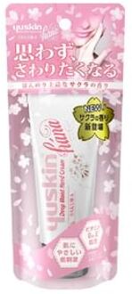 Hana Deep Moist Hand Cream Sakura 50g