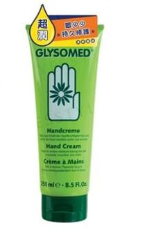 Hand Cream 250ml 1 pc
