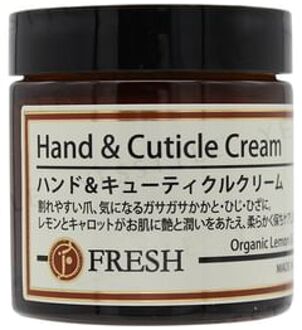 Hand & Cuticle Cream 60g
