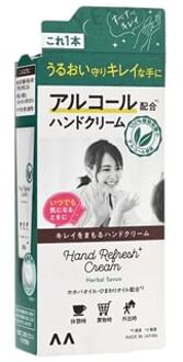 Hand Refresh Cream Herbal Savon 50g