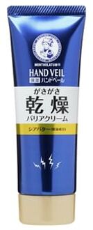 Hand Veil Hand Cream Dry Barrier Cream - 70g