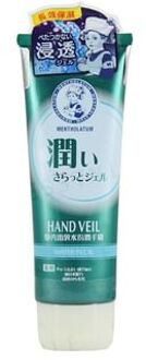 Hand Veil Water In Oil 70g