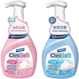 Hand Washing Foam Floral Blooming - 250ml
