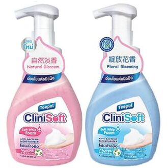 Hand Washing Foam Floral Blooming - 450ml