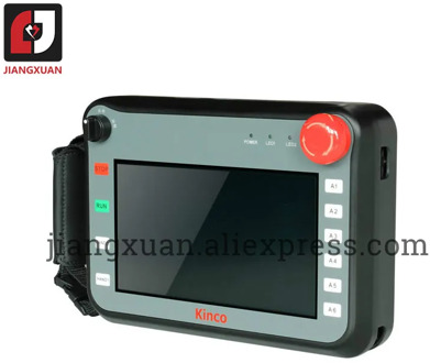 Handheld terminal panel screen Kinco SZ7 SZ7S SZ7ES SZ7E with Standard 5m cable