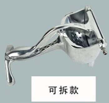Handleiding Fruitpers Aluminium Hand Druk Sap Granaatappel Oranje Citroen Suikerriet Keuken Juicer Tool Removable